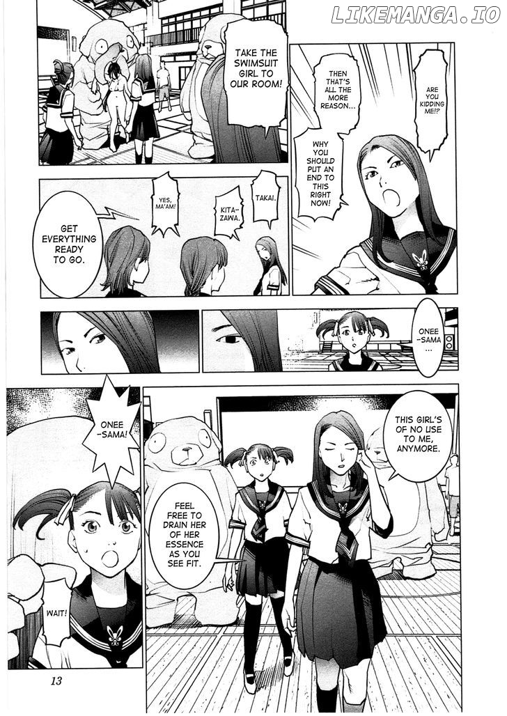 Seishokuki - Manga chapter 28 - page 13