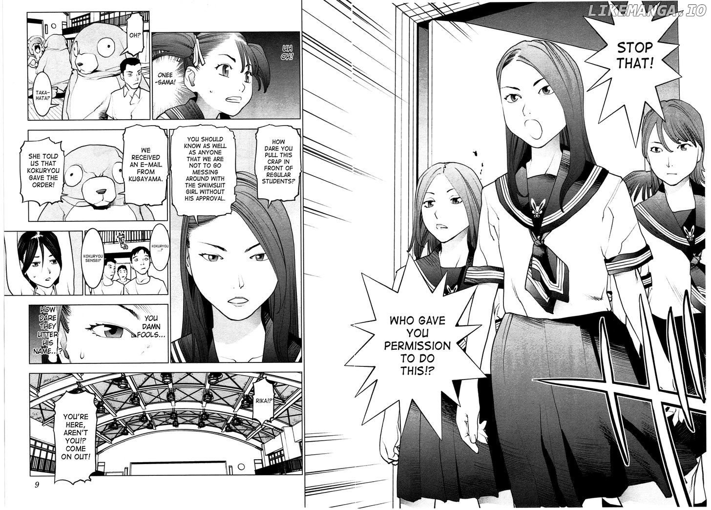 Seishokuki - Manga chapter 28 - page 9