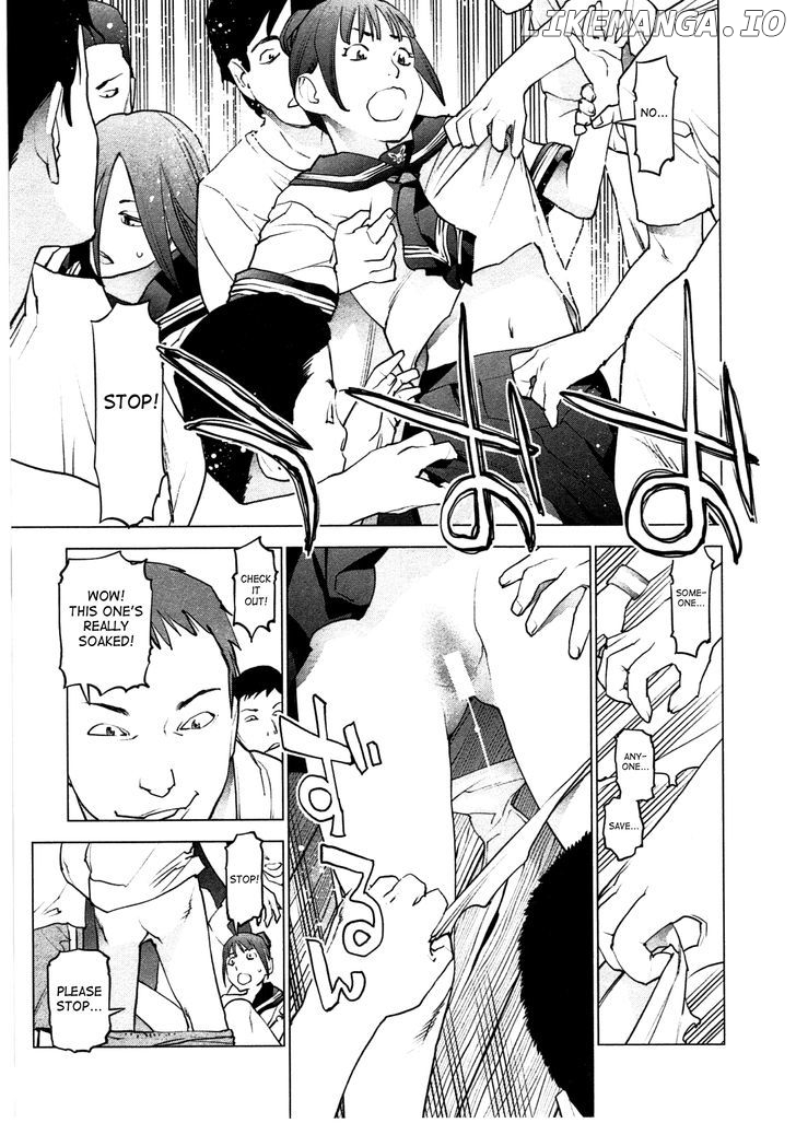 Seishokuki - Manga chapter 29 - page 12