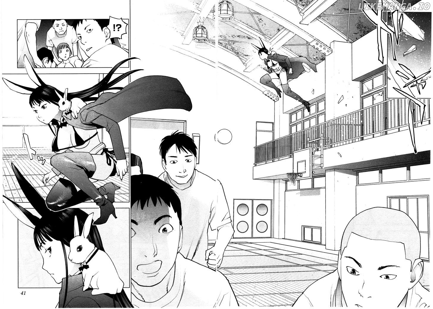 Seishokuki - Manga chapter 29 - page 13