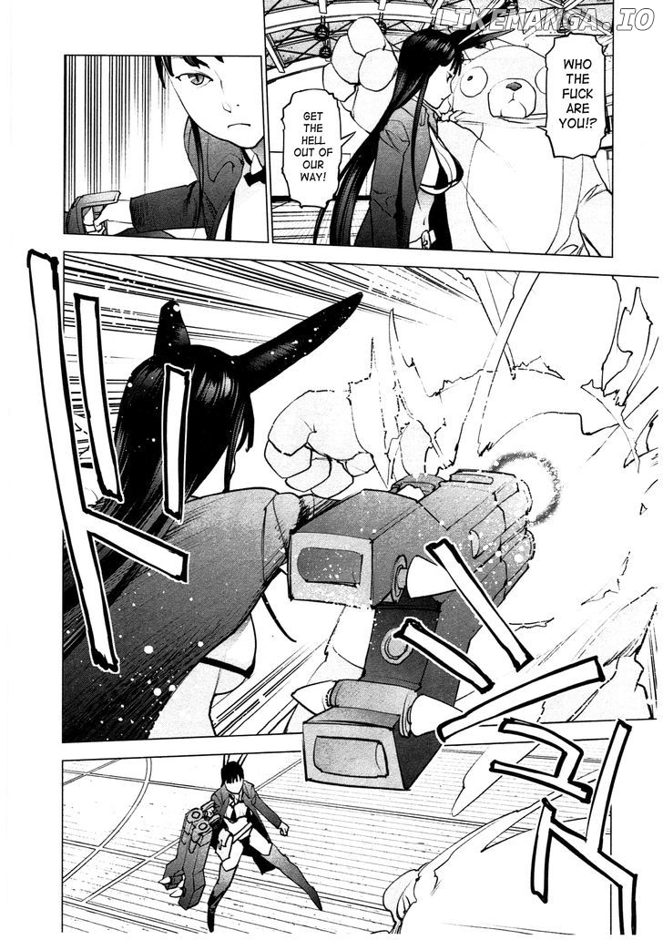 Seishokuki - Manga chapter 29 - page 14