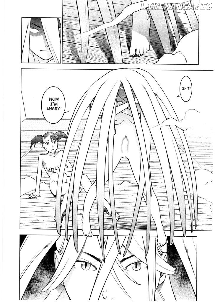 Seishokuki - Manga chapter 29 - page 20