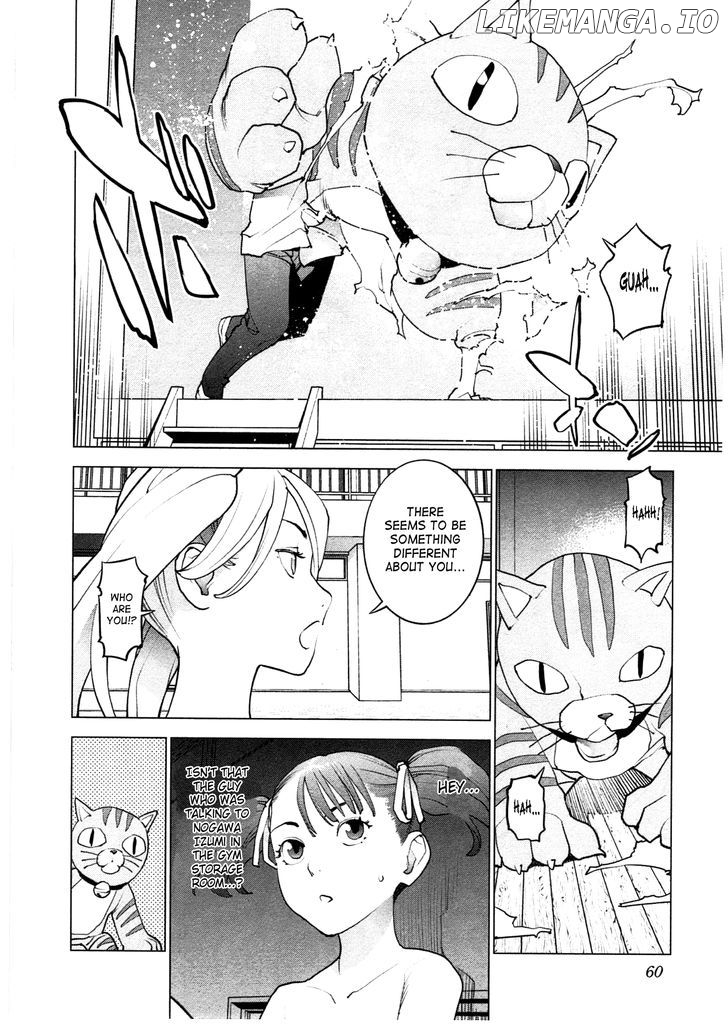Seishokuki - Manga chapter 30 - page 10
