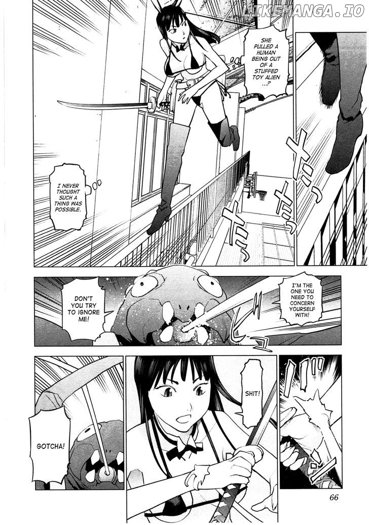 Seishokuki - Manga chapter 30 - page 16
