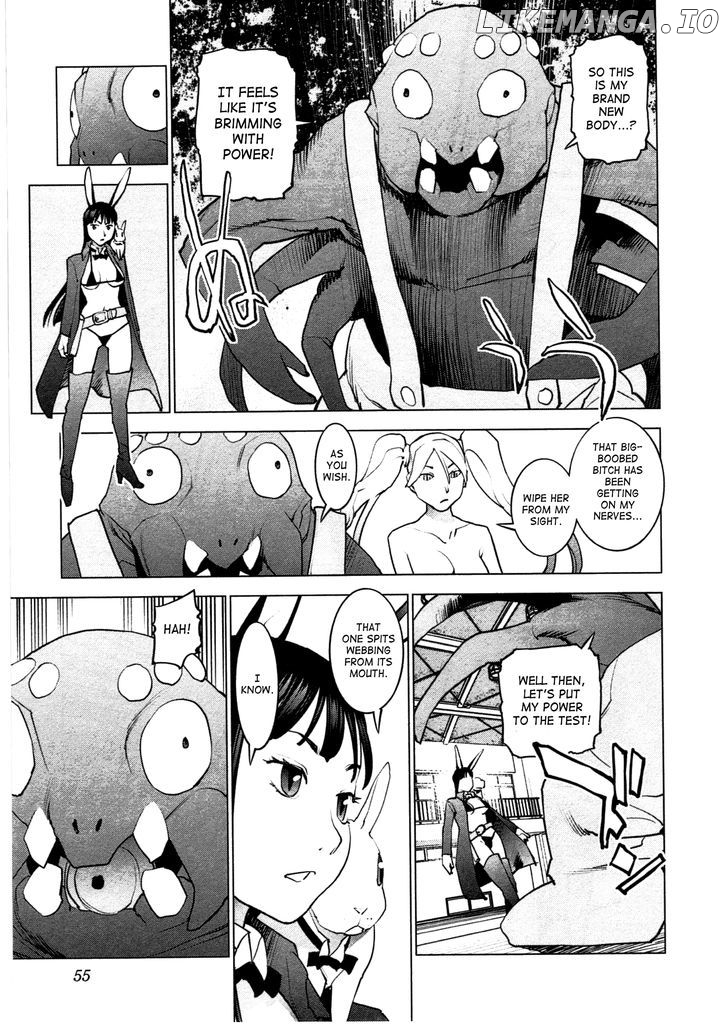 Seishokuki - Manga chapter 30 - page 5