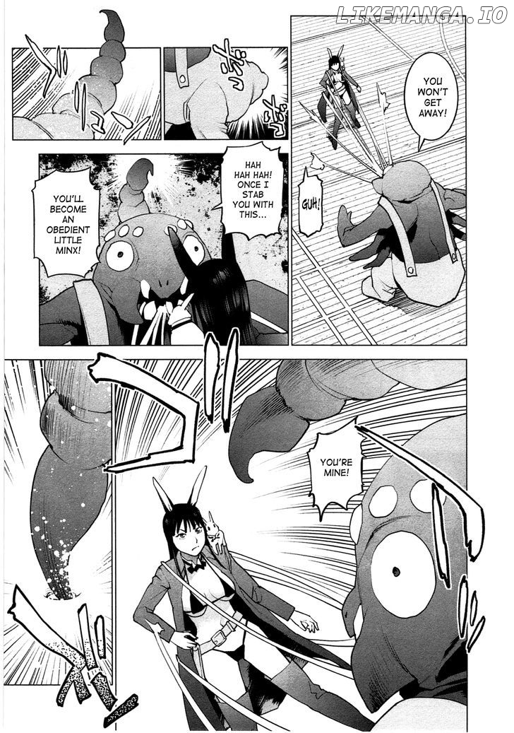 Seishokuki - Manga chapter 30 - page 7