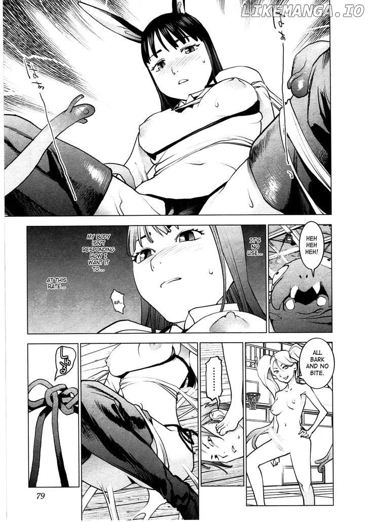 Seishokuki - Manga chapter 31 - page 5