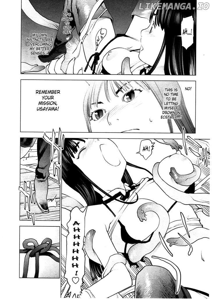 Seishokuki - Manga chapter 31 - page 6