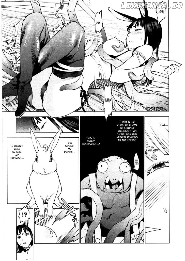 Seishokuki - Manga chapter 31 - page 7