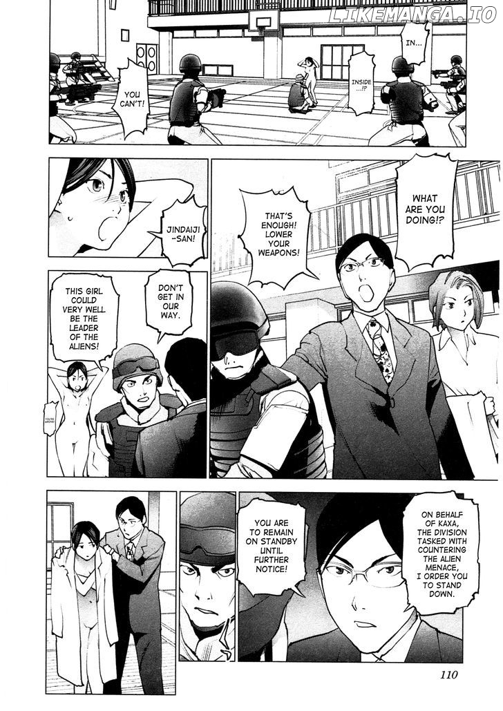 Seishokuki - Manga chapter 32 - page 11