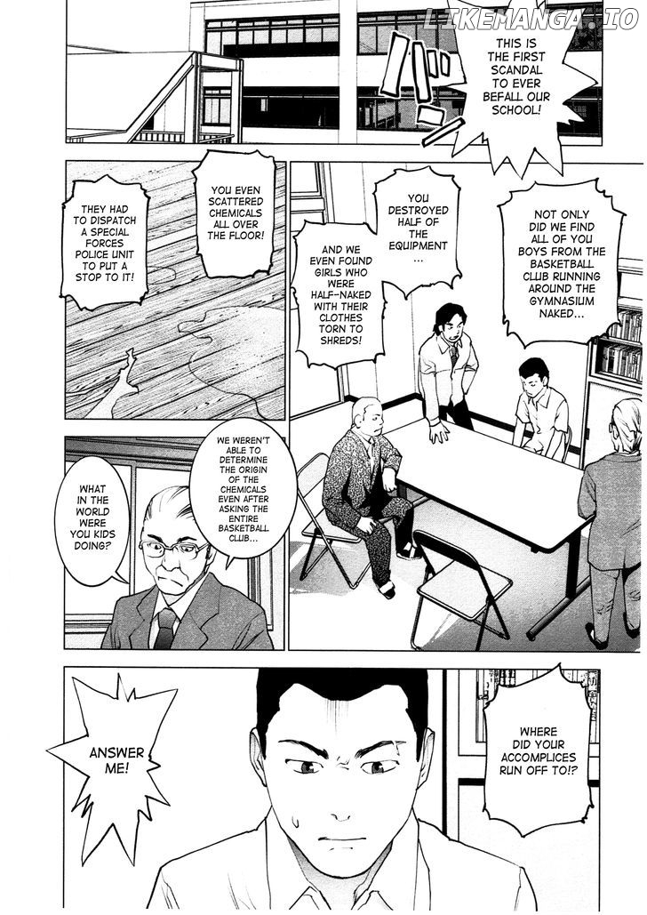 Seishokuki - Manga chapter 32 - page 13