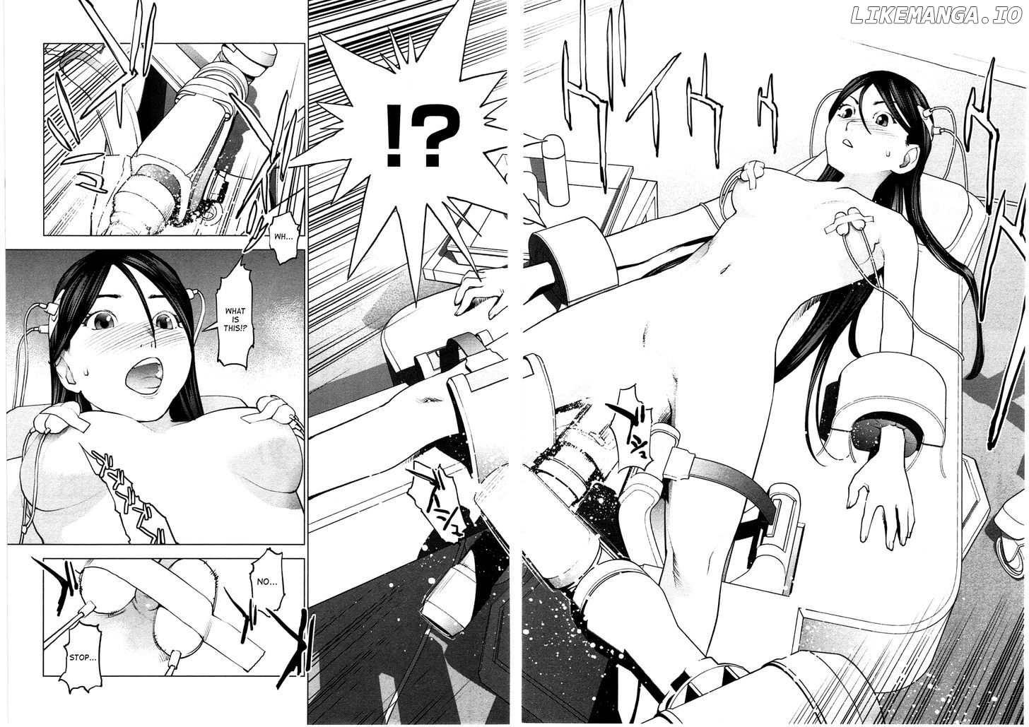 Seishokuki - Manga chapter 32 - page 17