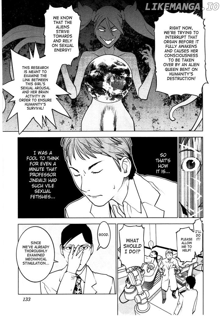 Seishokuki - Manga chapter 33 - page 8
