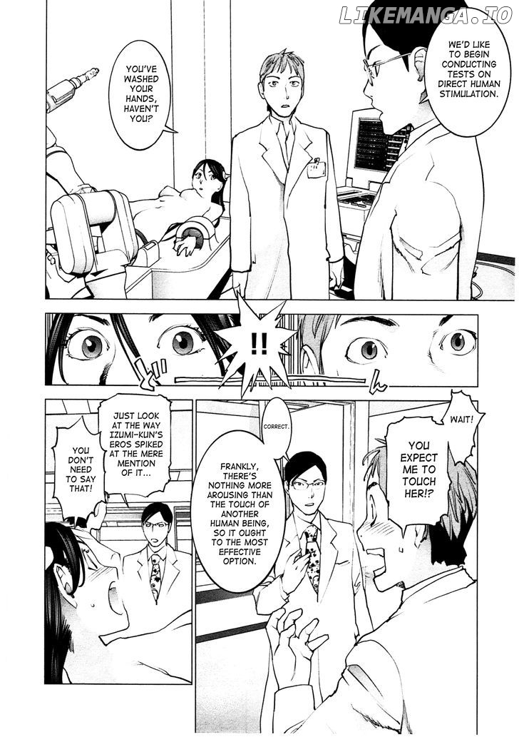 Seishokuki - Manga chapter 33 - page 9
