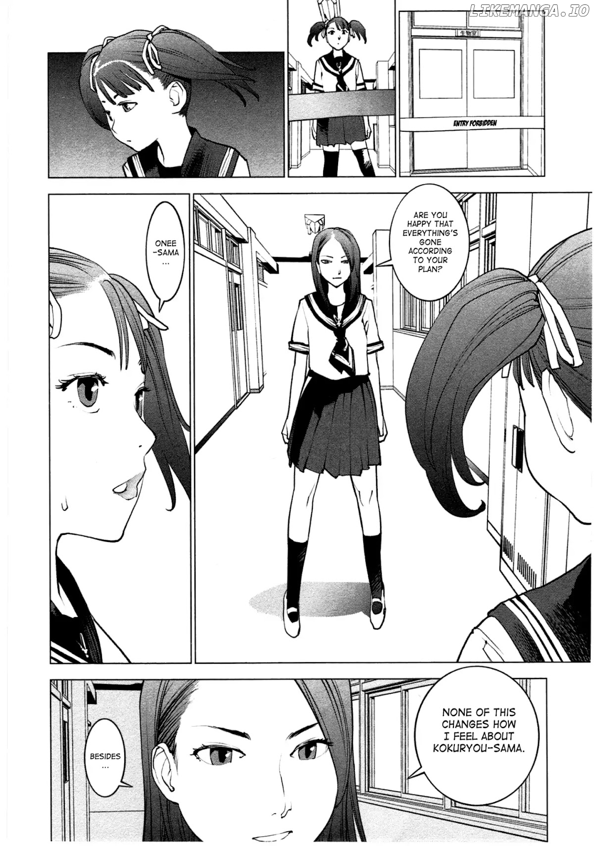 Seishokuki - Manga chapter 34 - page 16