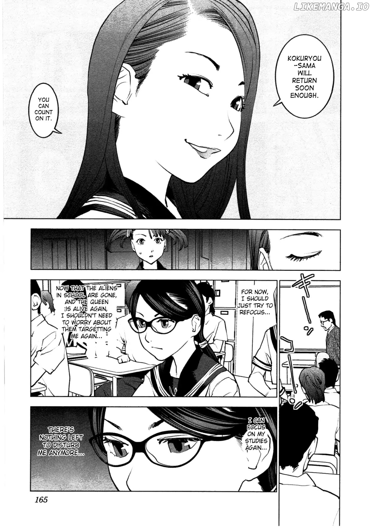 Seishokuki - Manga chapter 34 - page 17