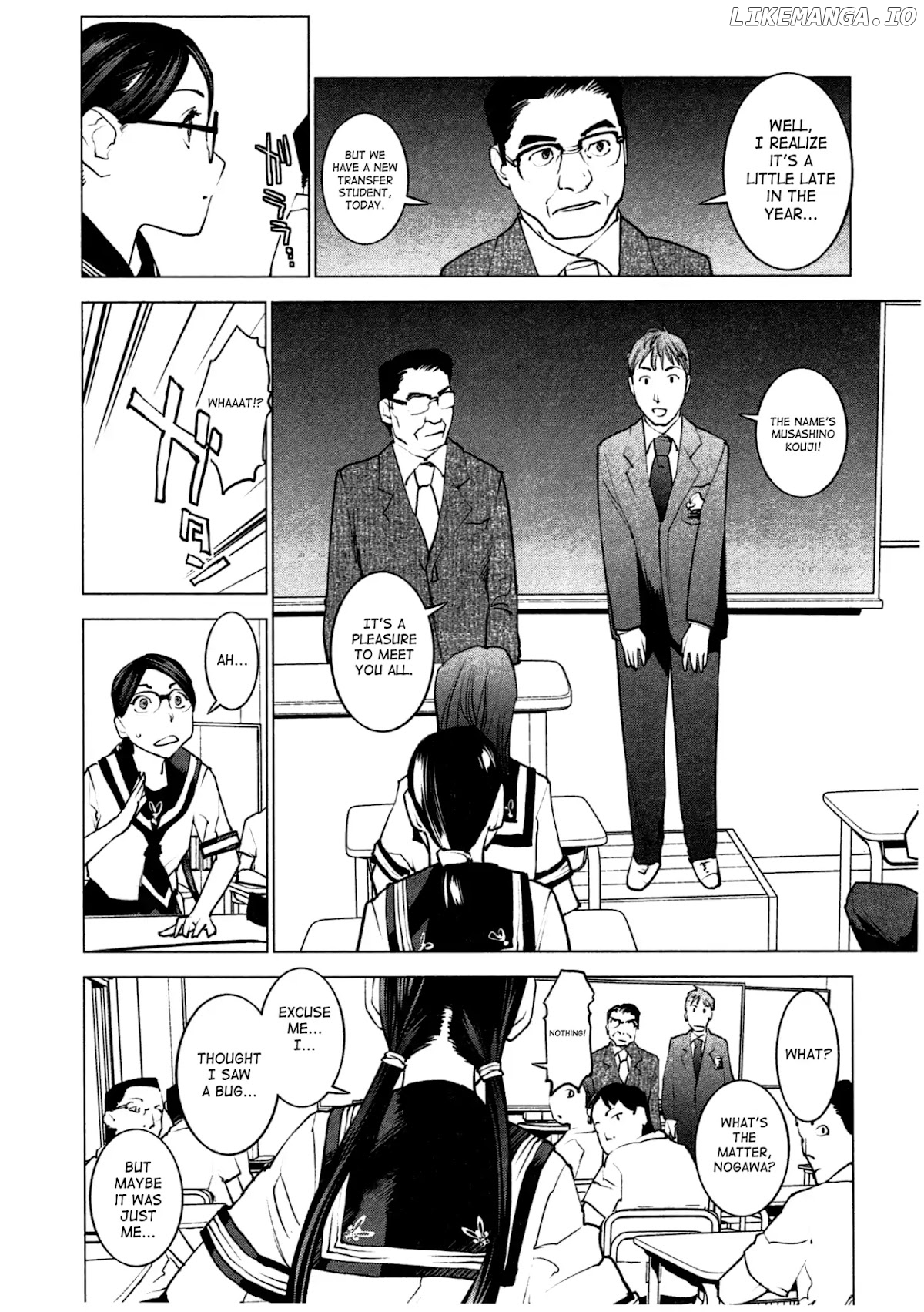 Seishokuki - Manga chapter 34 - page 18