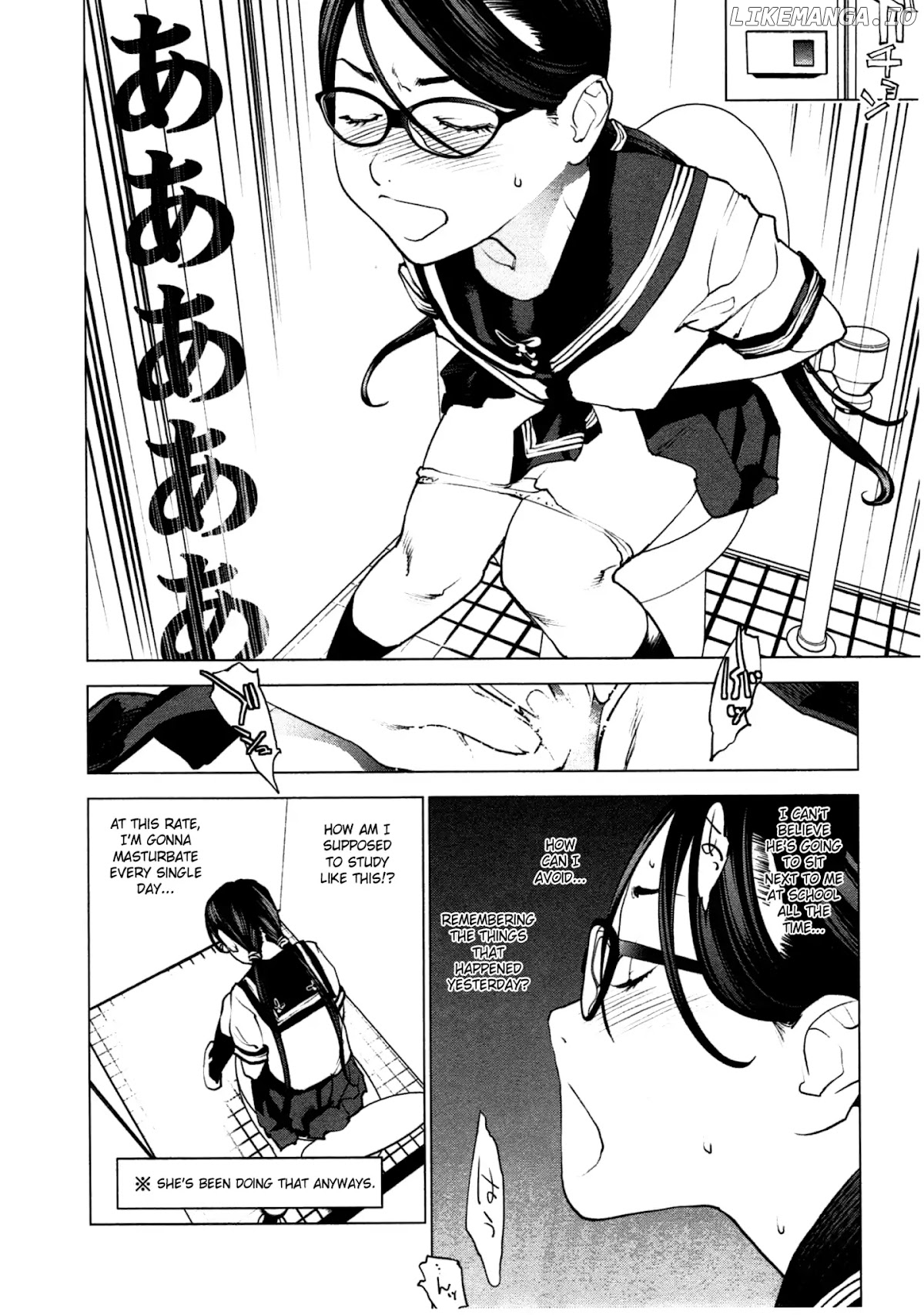 Seishokuki - Manga chapter 34 - page 20