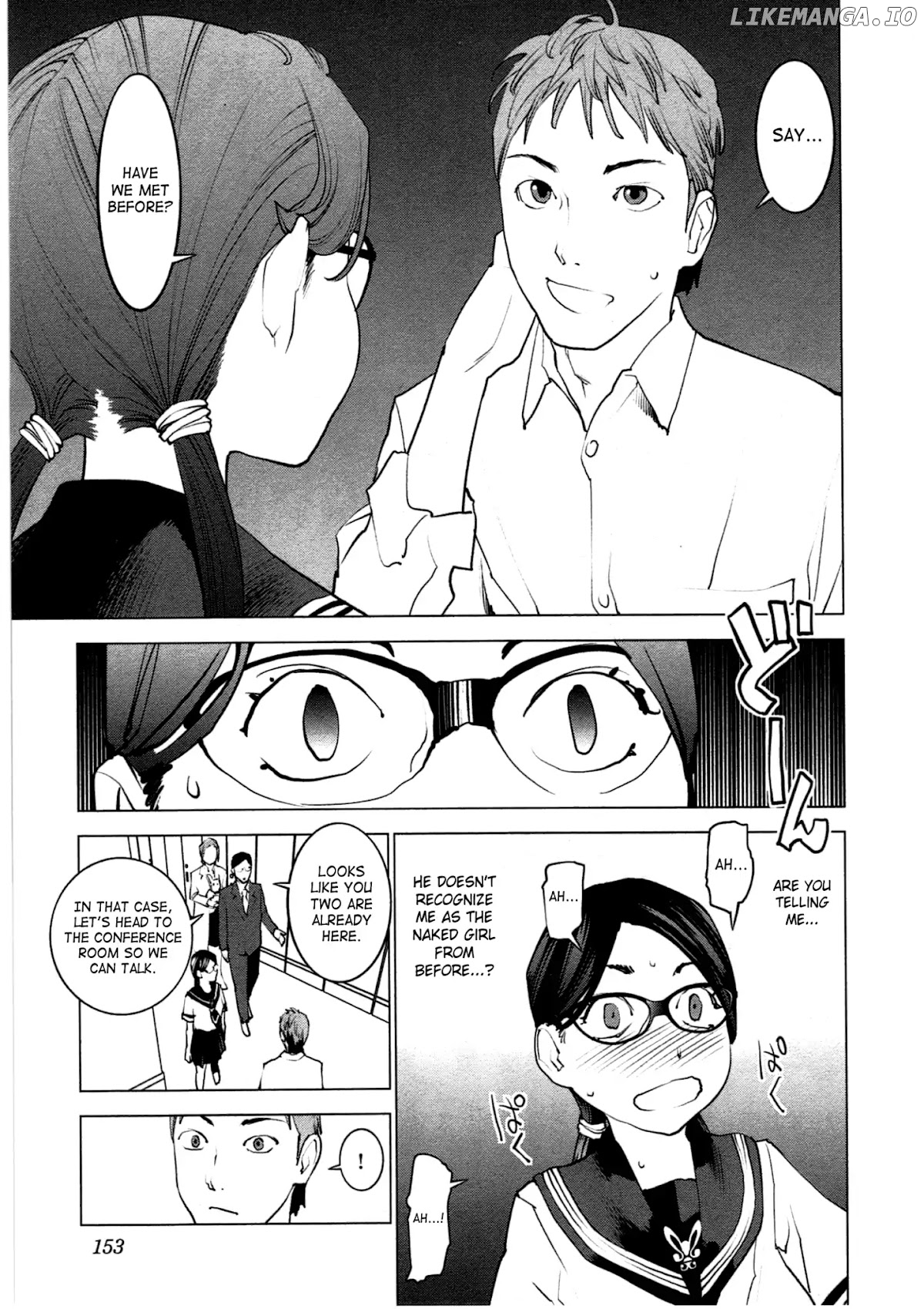 Seishokuki - Manga chapter 34 - page 5