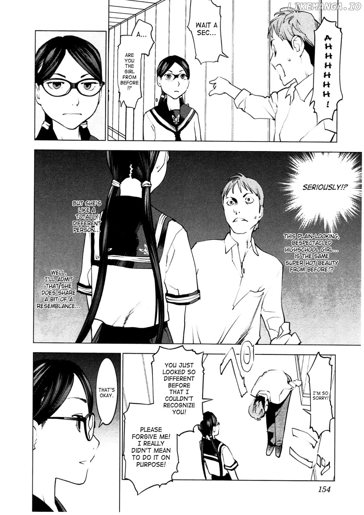 Seishokuki - Manga chapter 34 - page 6