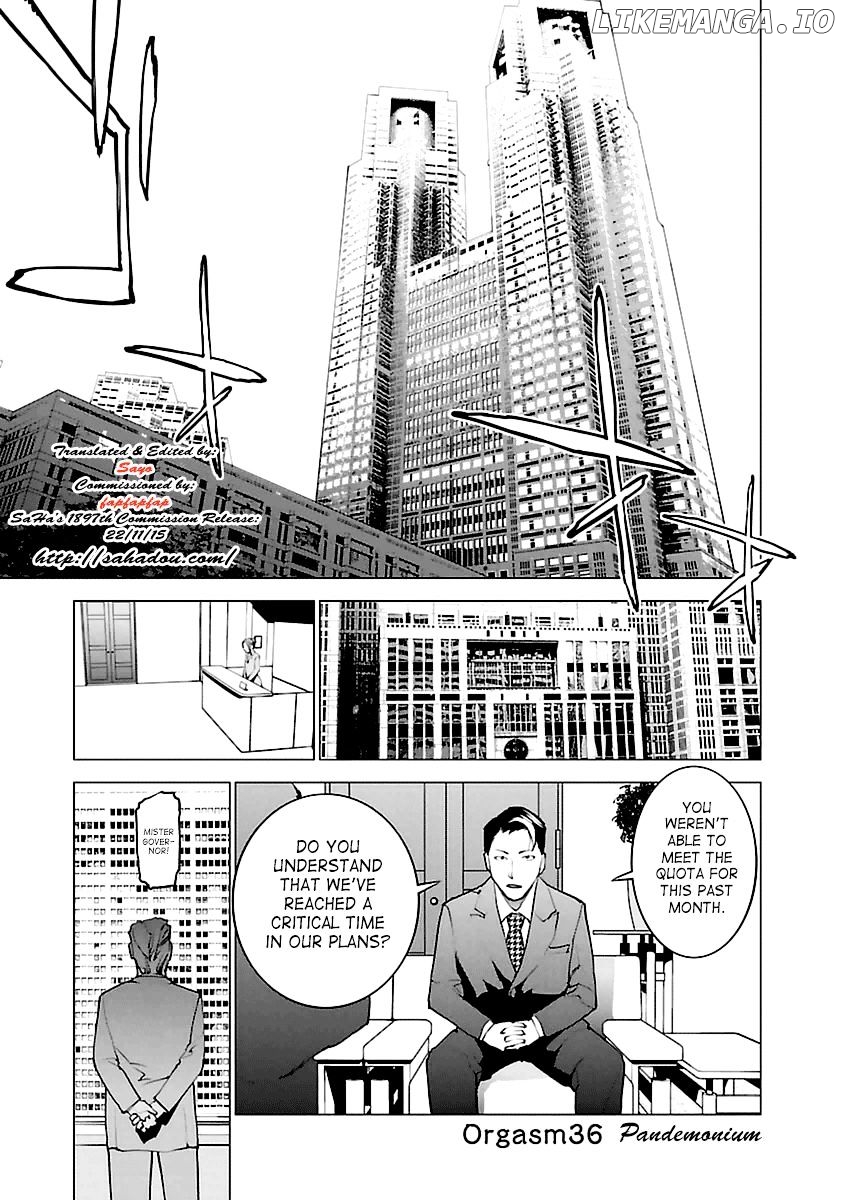 Seishokuki - Manga chapter 36 - page 5