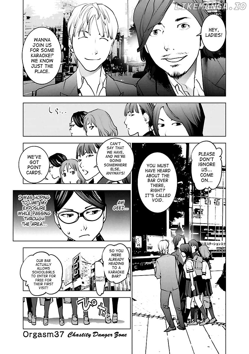 Seishokuki - Manga chapter 37 - page 1