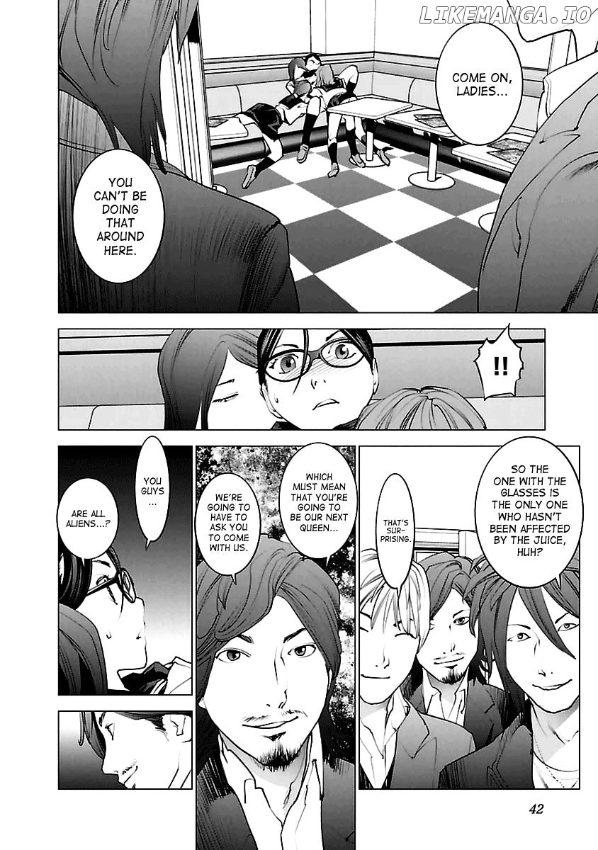 Seishokuki - Manga chapter 37 - page 14