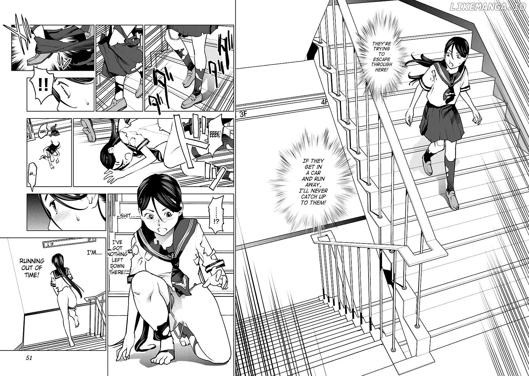 Seishokuki - Manga chapter 37 - page 22