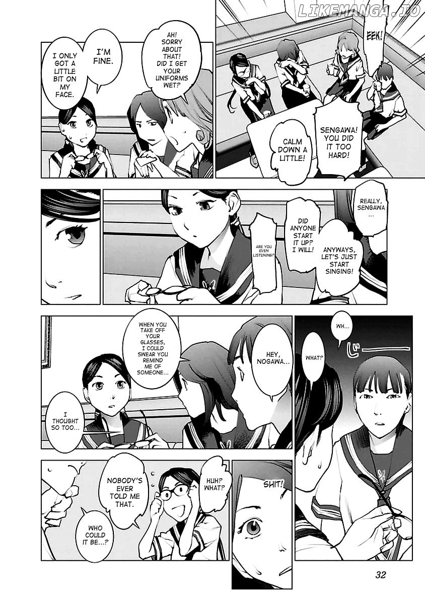 Seishokuki - Manga chapter 37 - page 4