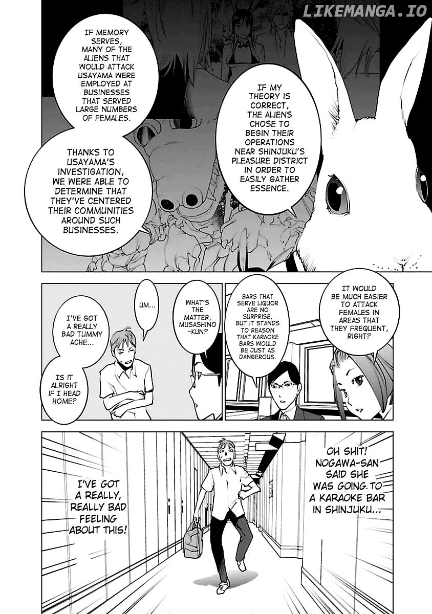Seishokuki - Manga chapter 37 - page 6