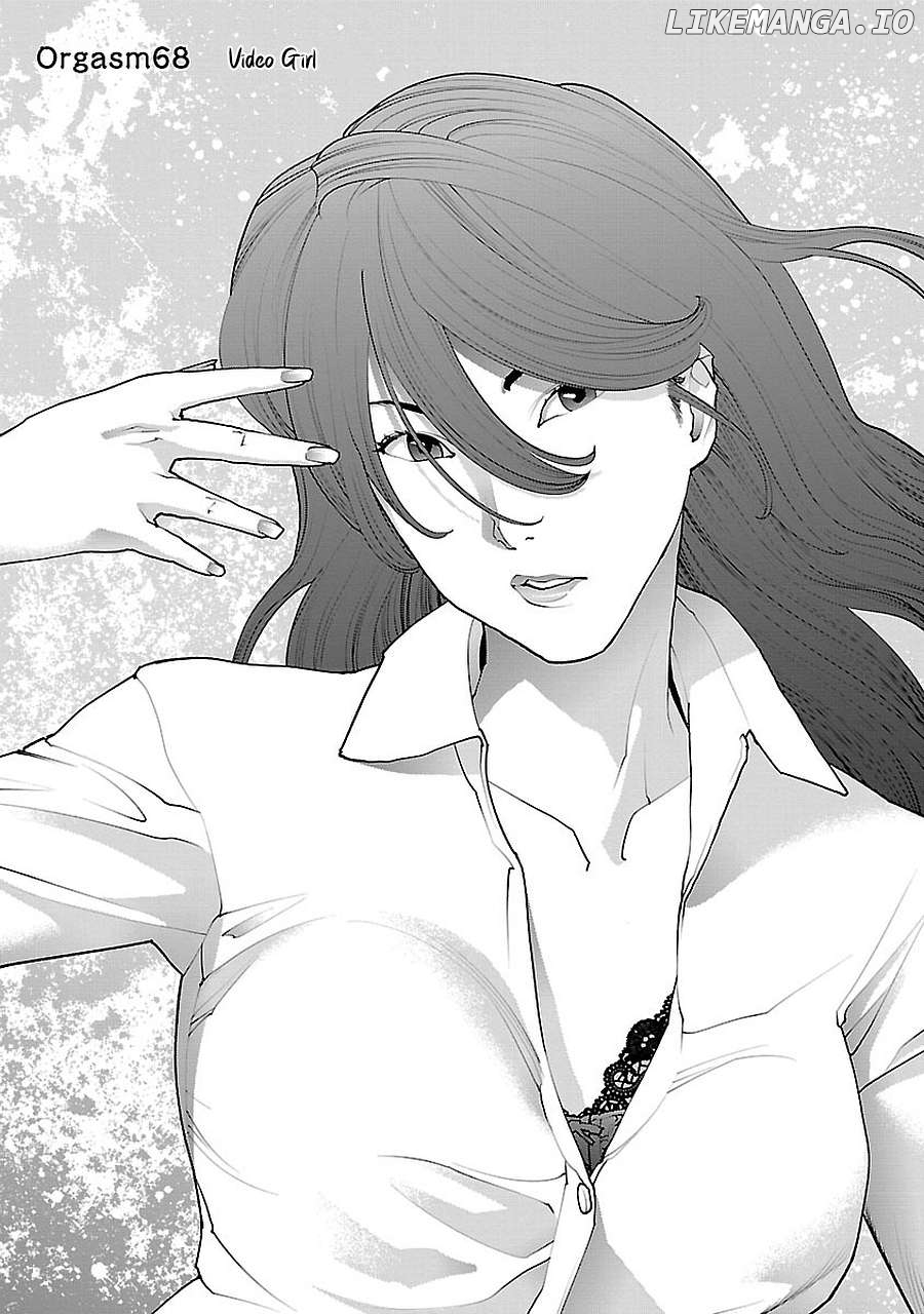 Seishokuki - Manga Chapter 68 - page 5