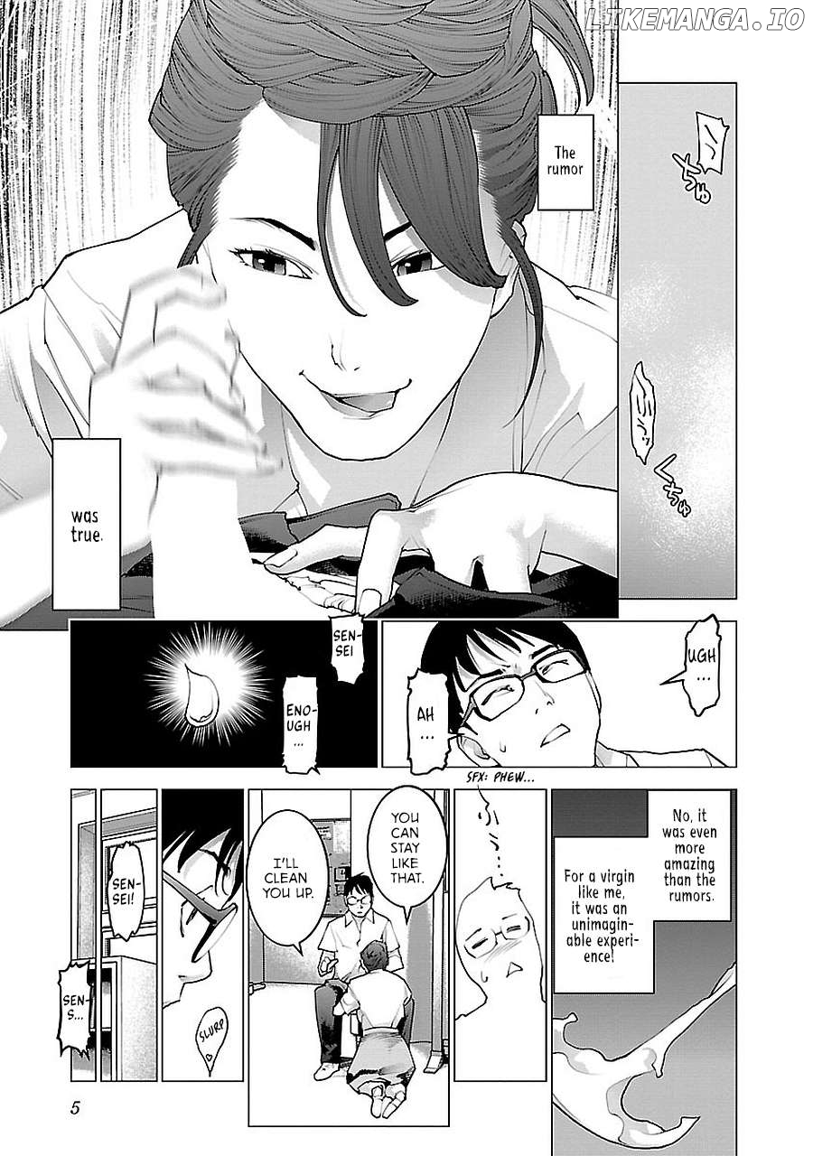 Seishokuki - Manga Chapter 68 - page 7
