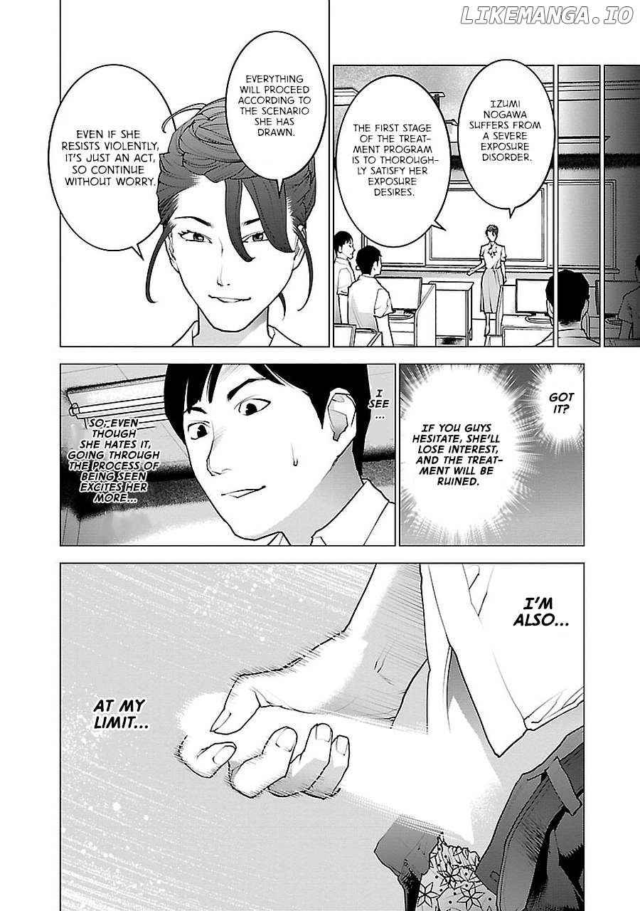 Seishokuki - Manga Chapter 69 - page 8