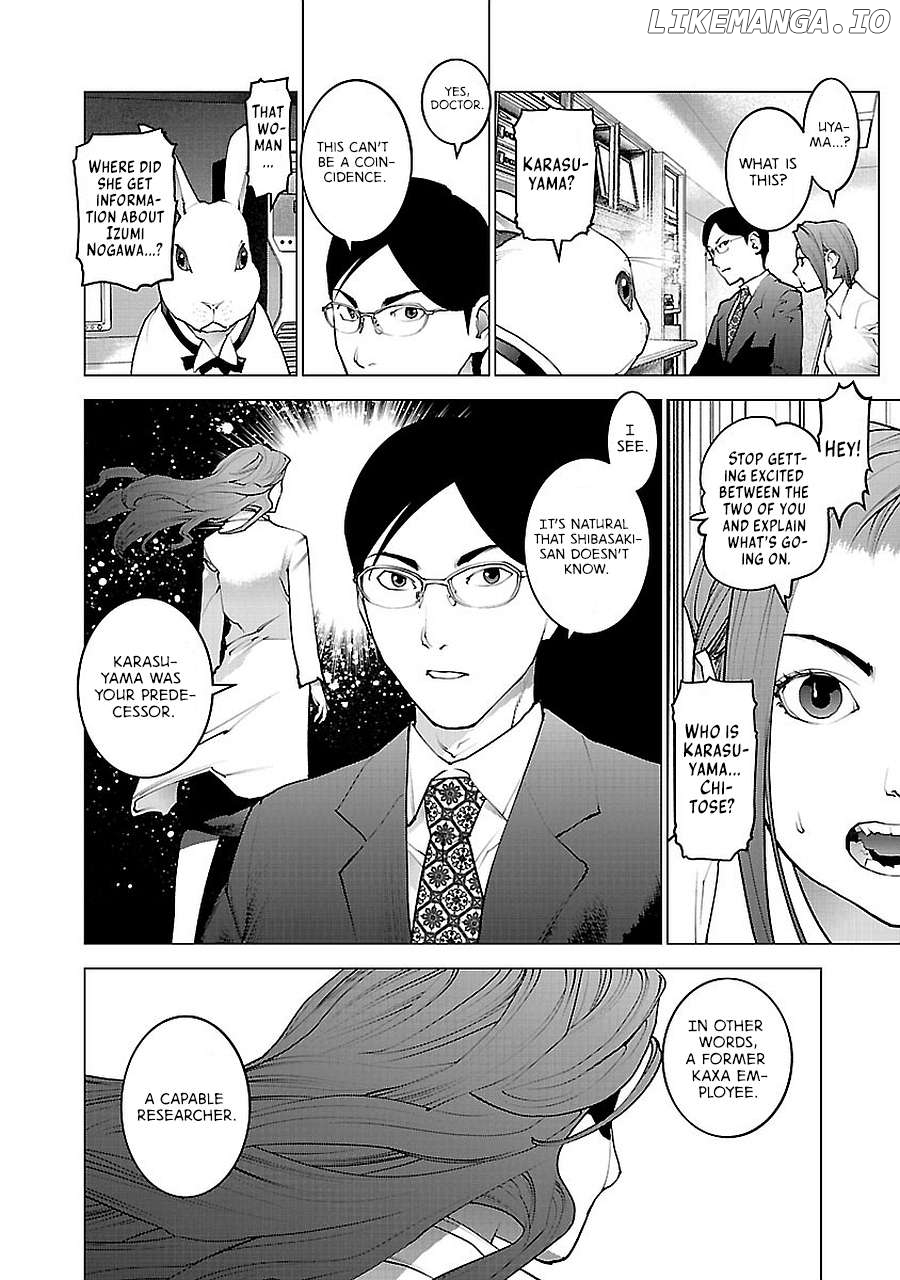 Seishokuki - Manga Chapter 70 - page 2