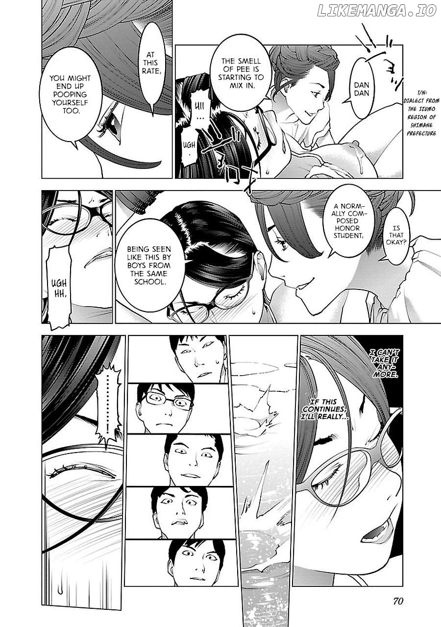 Seishokuki - Manga Chapter 70 - page 21