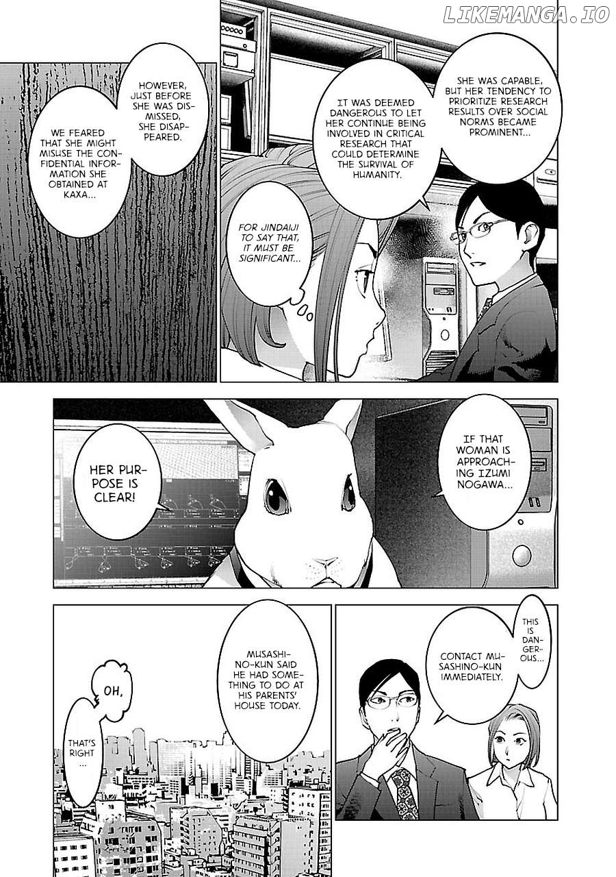 Seishokuki - Manga Chapter 70 - page 3
