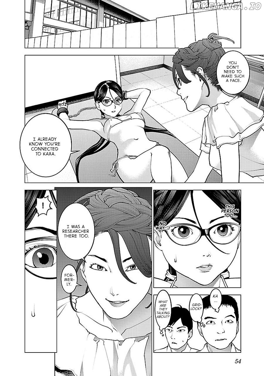 Seishokuki - Manga Chapter 70 - page 4