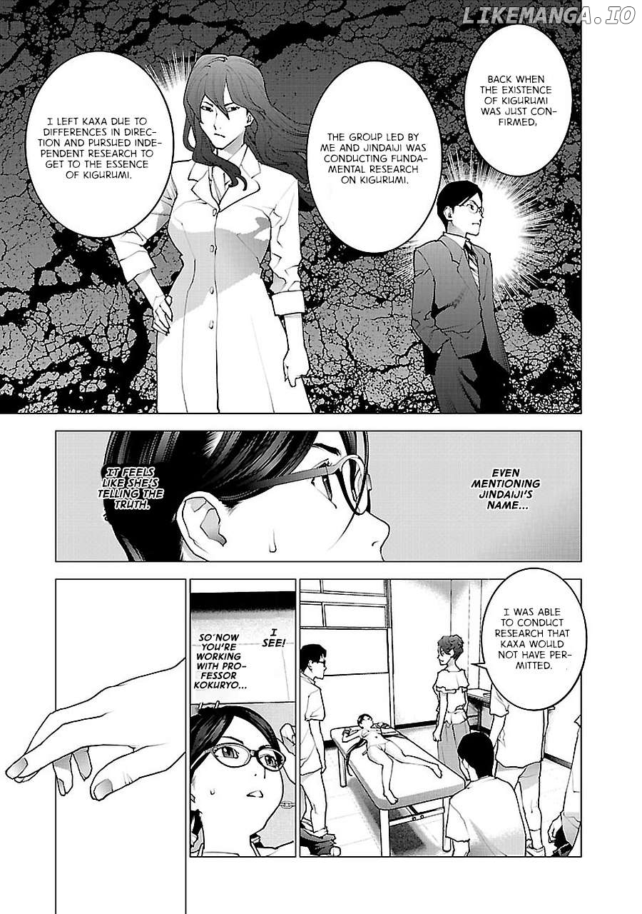 Seishokuki - Manga Chapter 70 - page 5