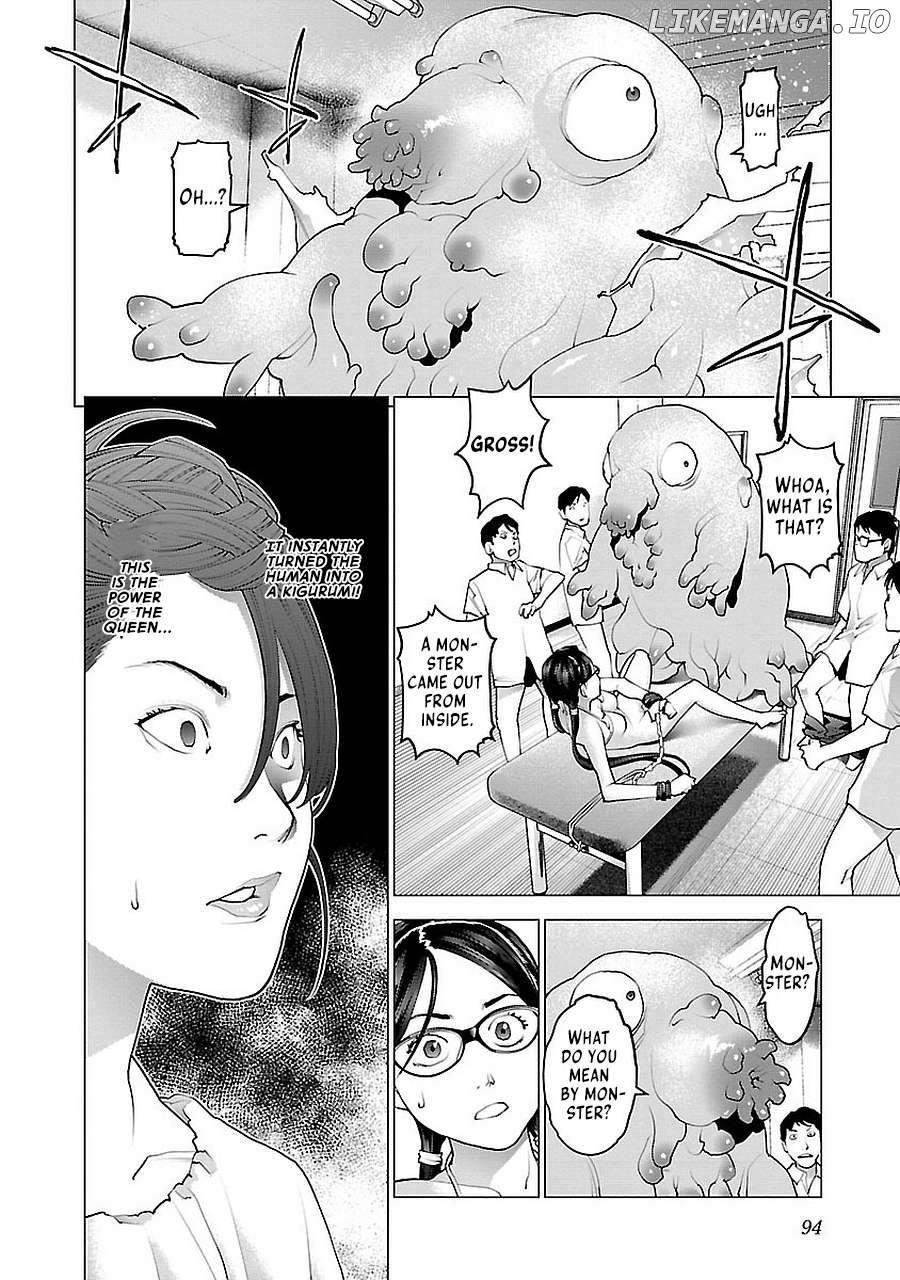 Seishokuki - Manga Chapter 71 - page 21