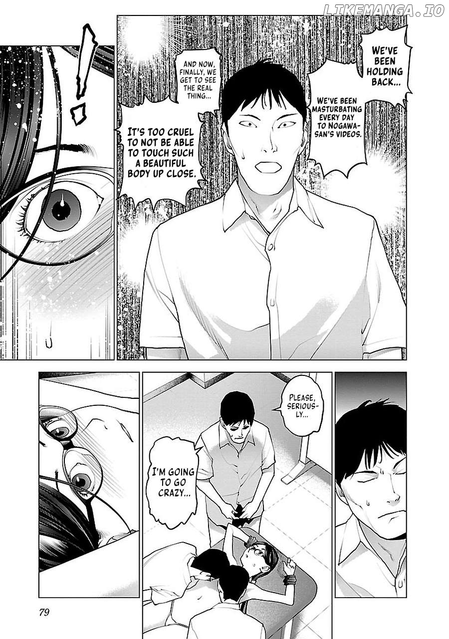Seishokuki - Manga Chapter 71 - page 5