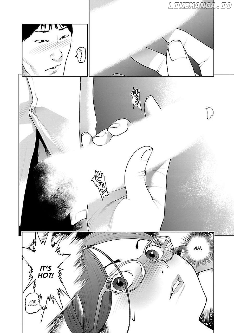 Seishokuki - Manga Chapter 71 - page 8