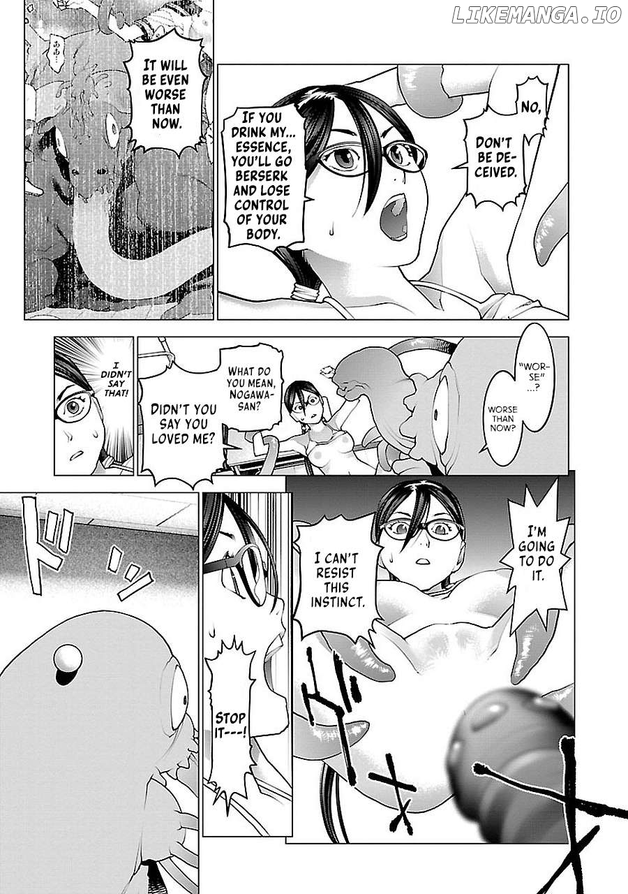 Seishokuki - Manga Chapter 72 - page 16