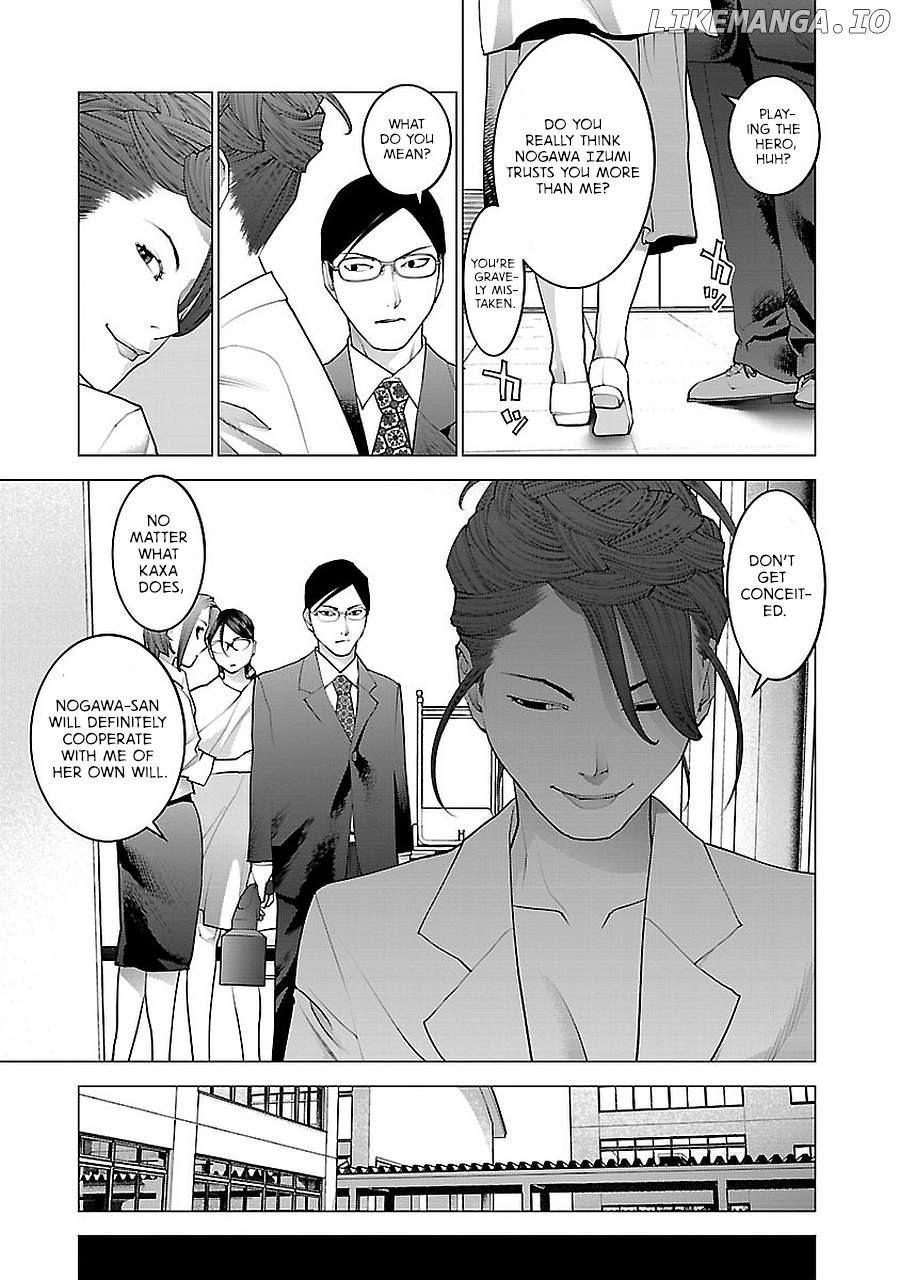 Seishokuki - Manga Chapter 72 - page 20