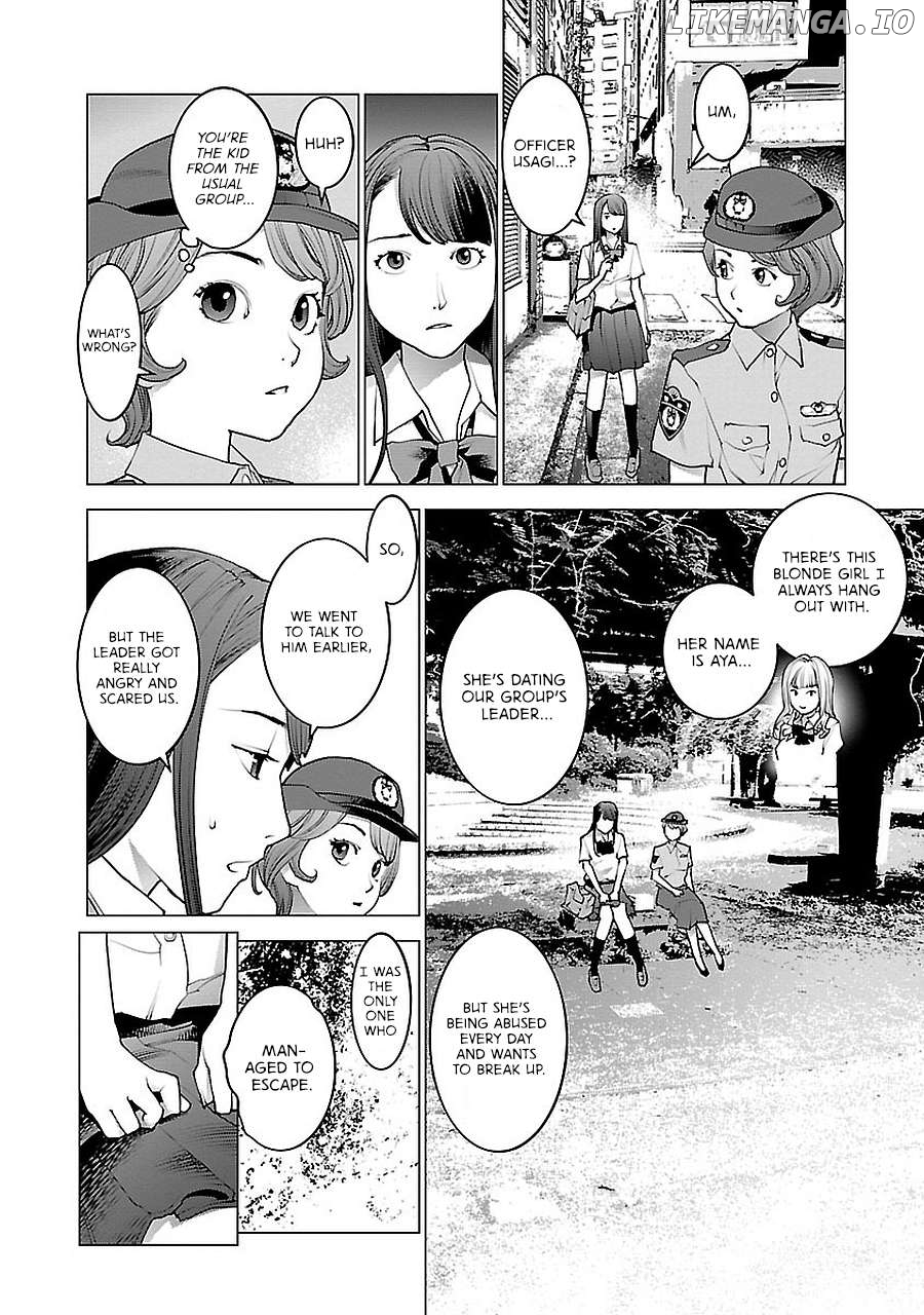 Seishokuki - Manga Chapter 72.5 - page 10