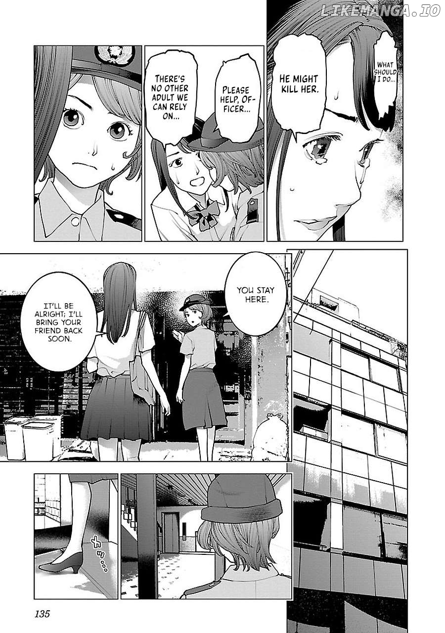 Seishokuki - Manga Chapter 72.5 - page 11