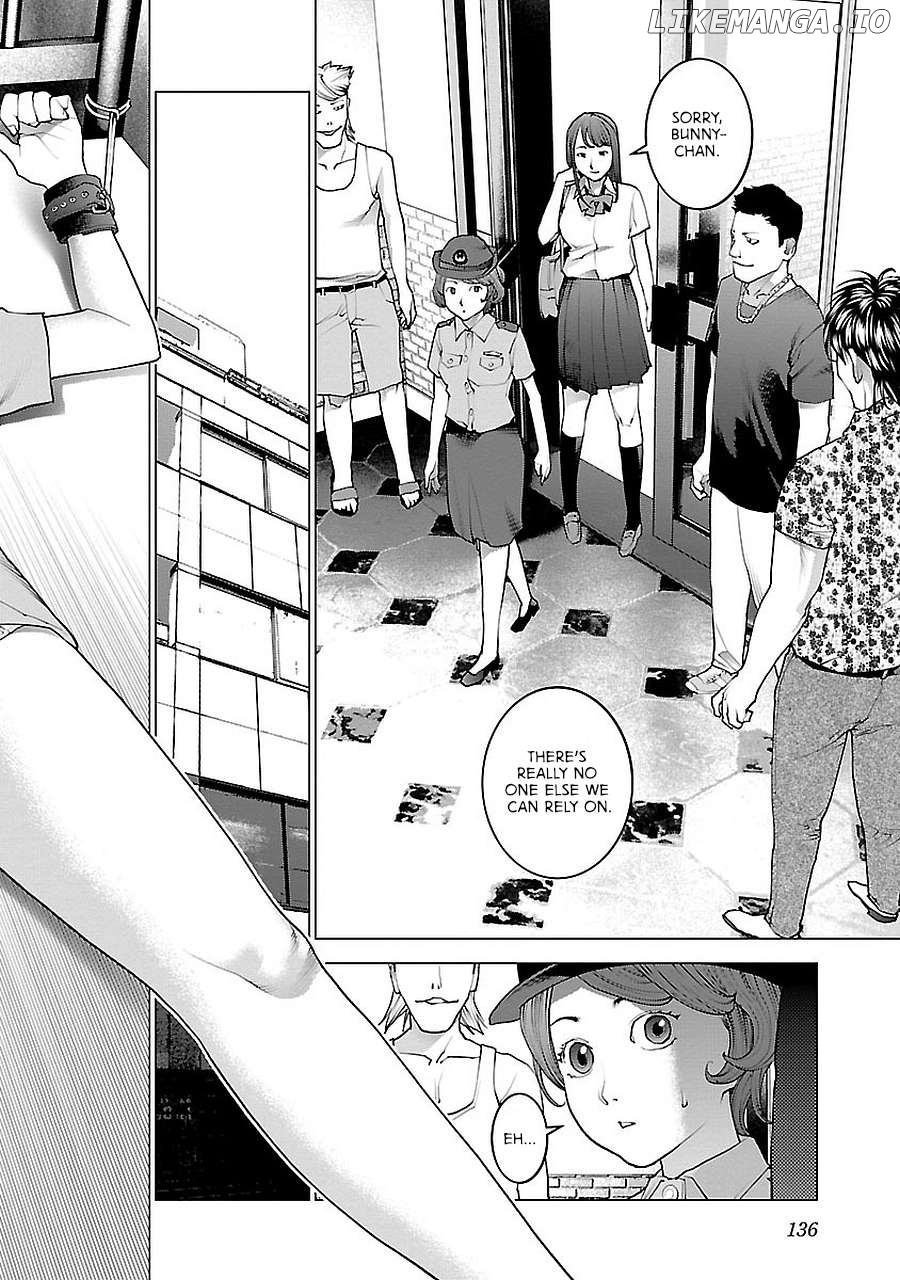 Seishokuki - Manga Chapter 72.5 - page 13