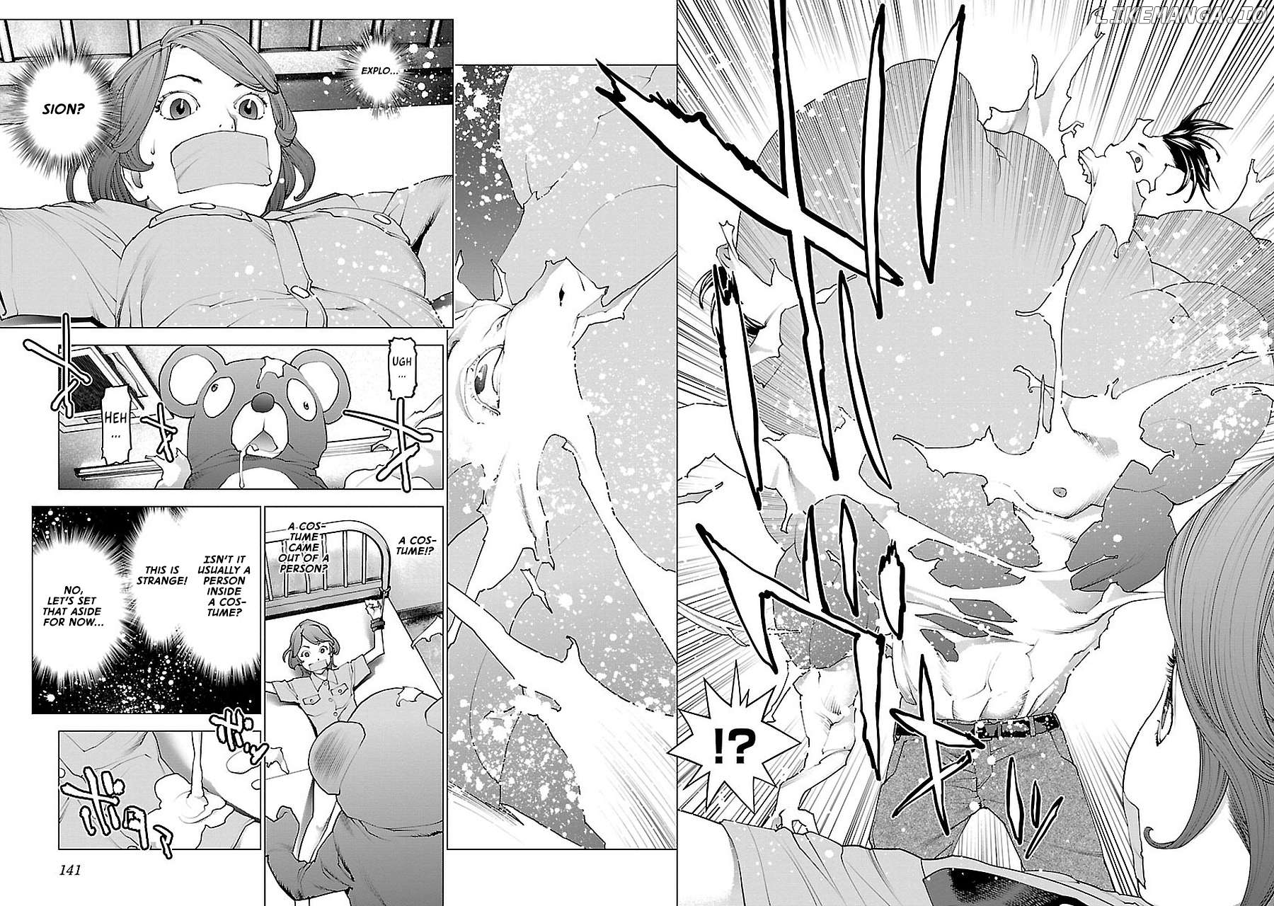 Seishokuki - Manga Chapter 72.5 - page 17