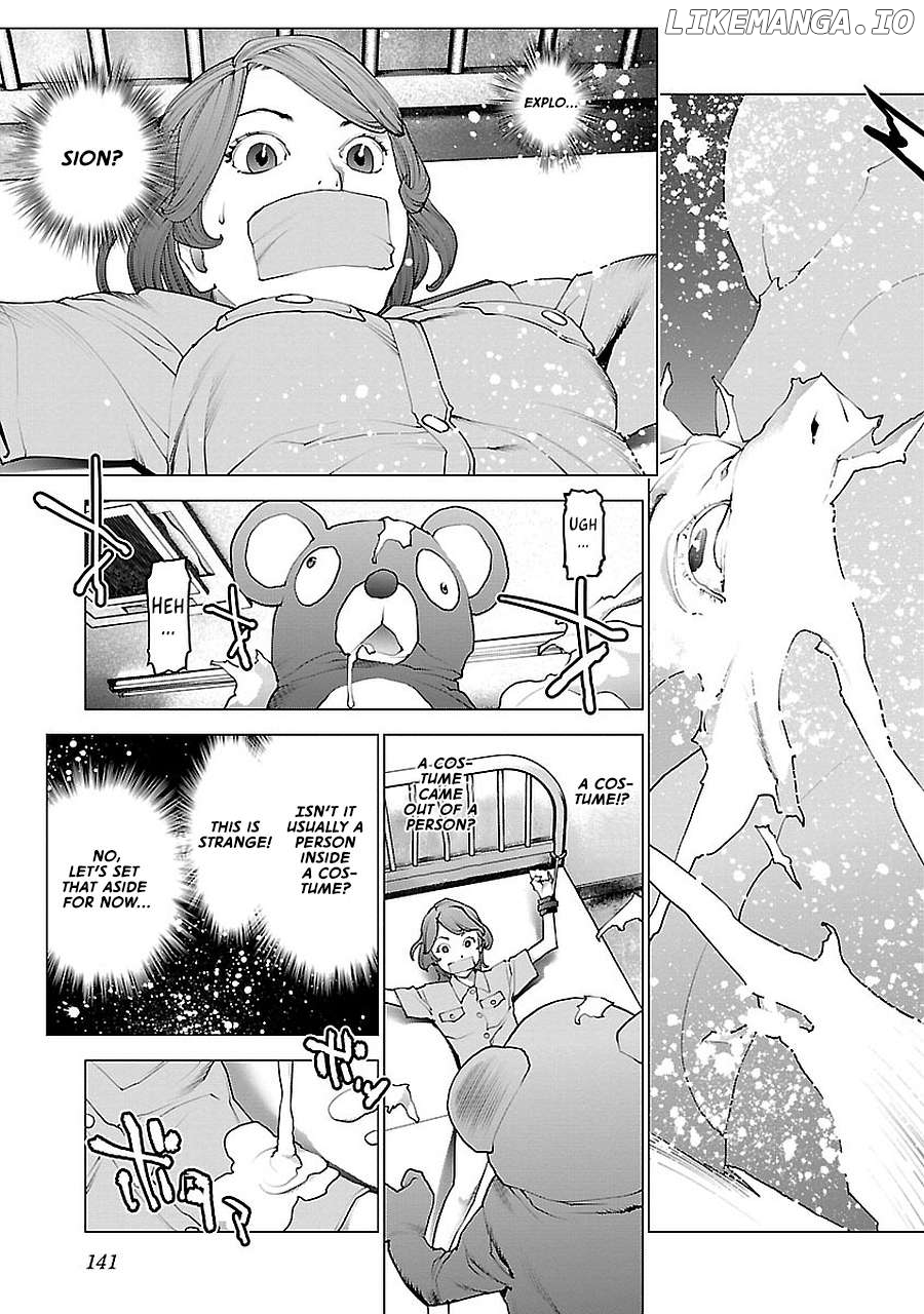Seishokuki - Manga Chapter 72.5 - page 19