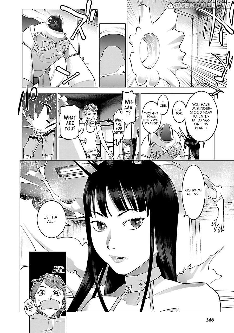 Seishokuki - Manga Chapter 72.5 - page 24