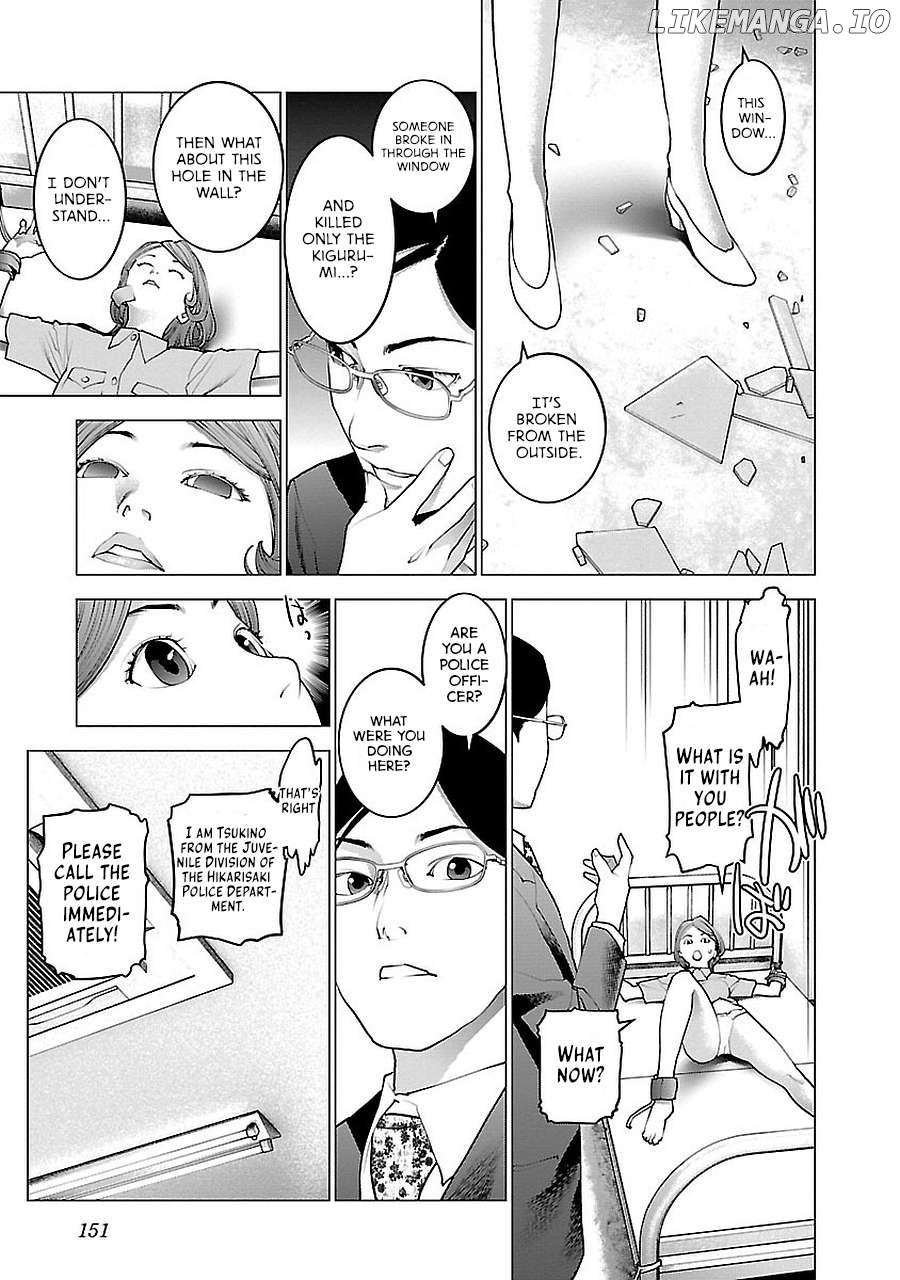 Seishokuki - Manga Chapter 72.5 - page 30